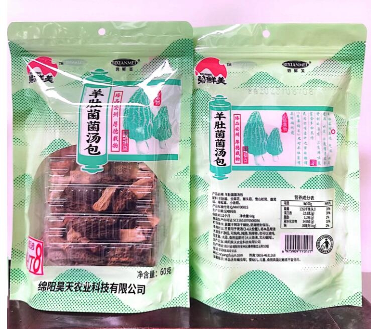 &#24320;&#20803;&#32593;&#31449;&#30331;&#24405;&#20837;&#21475;&#95;&#24320;&#20803;&#65288;&#20013;&#22269;&#65289;