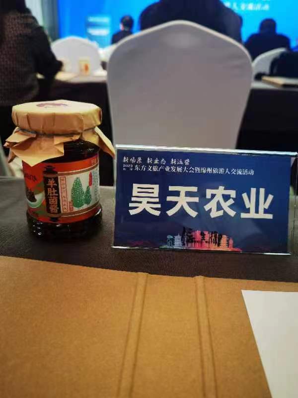 &#24320;&#20803;&#32593;&#31449;&#30331;&#24405;&#20837;&#21475;&#95;&#24320;&#20803;&#65288;&#20013;&#22269;&#65289;