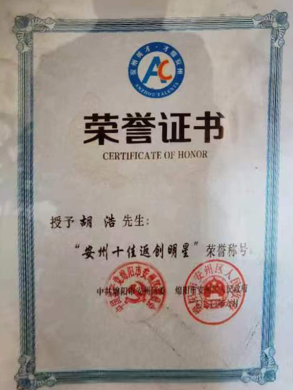 &#24320;&#20803;&#32593;&#31449;&#30331;&#24405;&#20837;&#21475;&#95;&#24320;&#20803;&#65288;&#20013;&#22269;&#65289;
