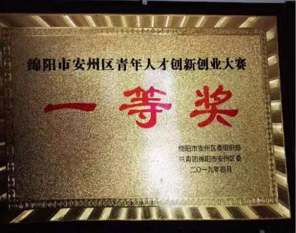 &#24320;&#20803;&#32593;&#31449;&#30331;&#24405;&#20837;&#21475;&#95;&#24320;&#20803;&#65288;&#20013;&#22269;&#65289;