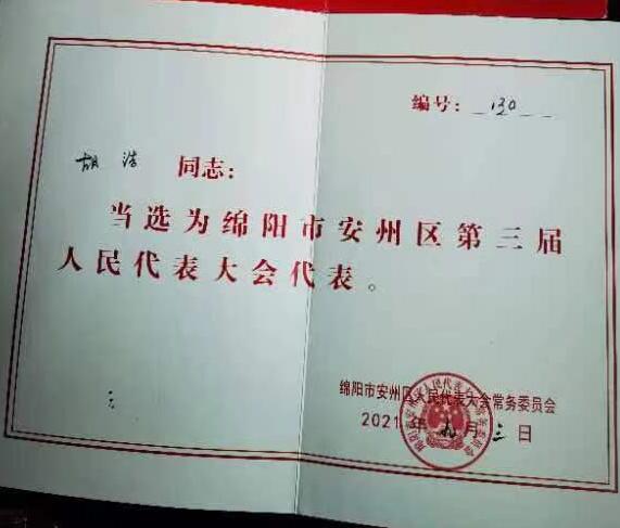 &#24320;&#20803;&#32593;&#31449;&#30331;&#24405;&#20837;&#21475;&#95;&#24320;&#20803;&#65288;&#20013;&#22269;&#65289;
