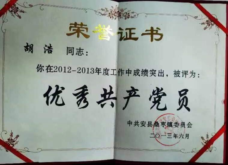 &#24320;&#20803;&#32593;&#31449;&#30331;&#24405;&#20837;&#21475;&#95;&#24320;&#20803;&#65288;&#20013;&#22269;&#65289;